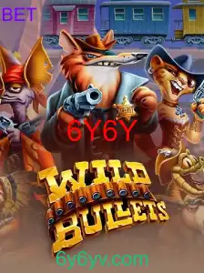 WildBullets